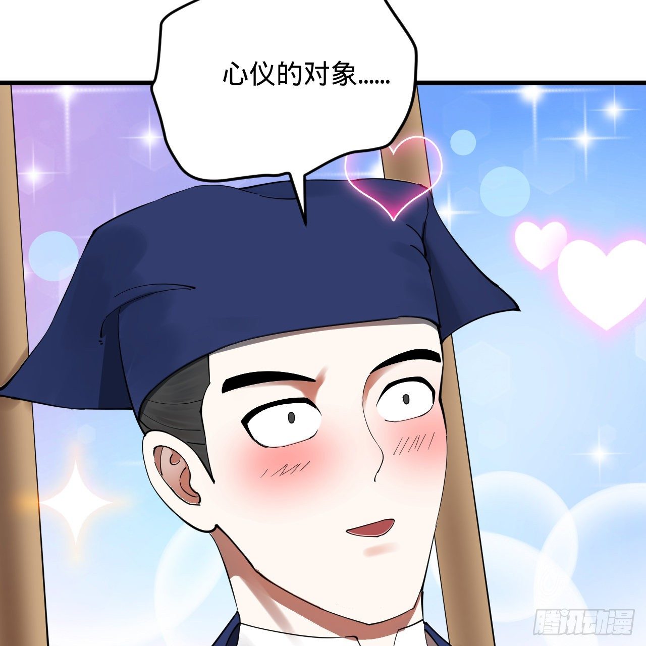 278回 兴趣使然的传教士53