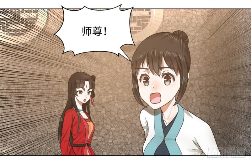64回 单兵突入3