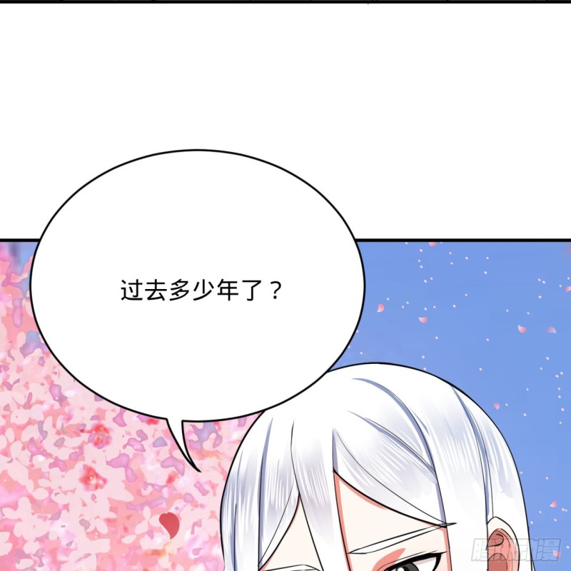 185回 欢迎回来30