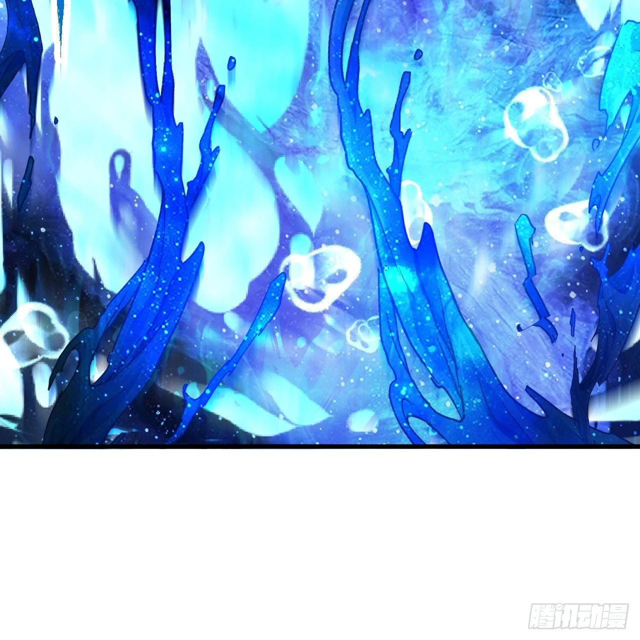 347回 同族，你发育不良吧9