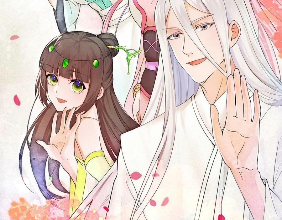 第369话 筑基之后三千年1