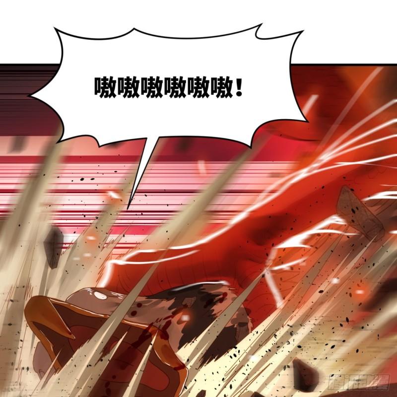 105回 满级大号屠杀新手村50