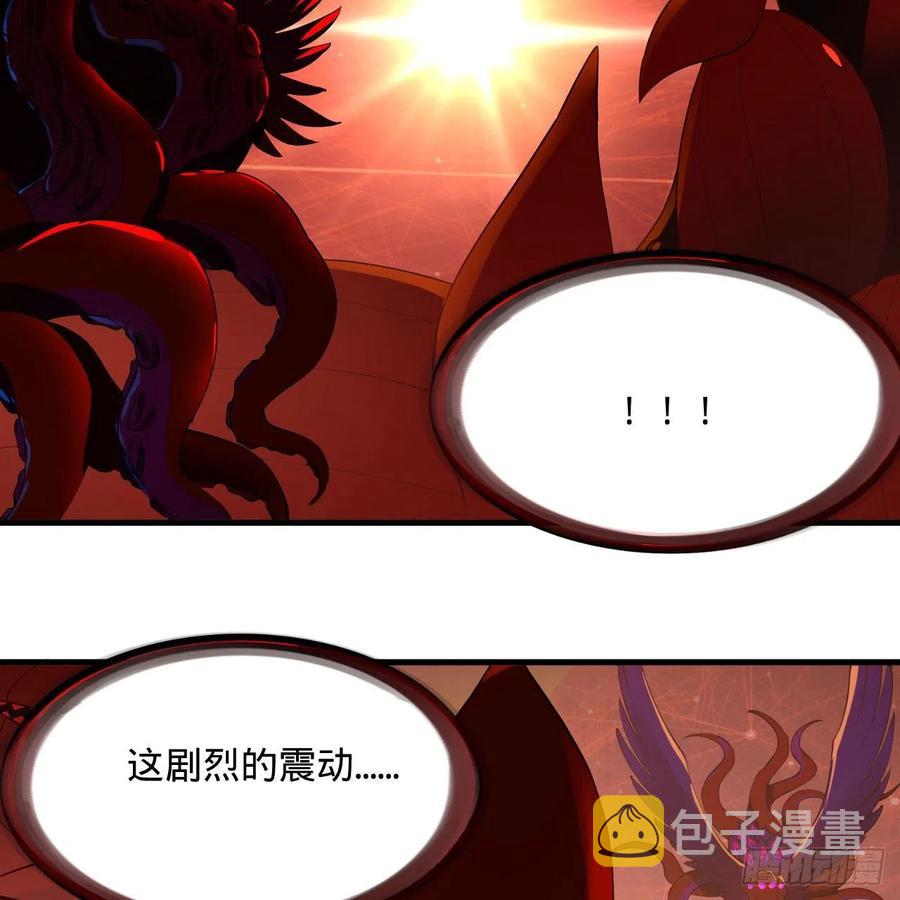271回 看不到自己的脚！45