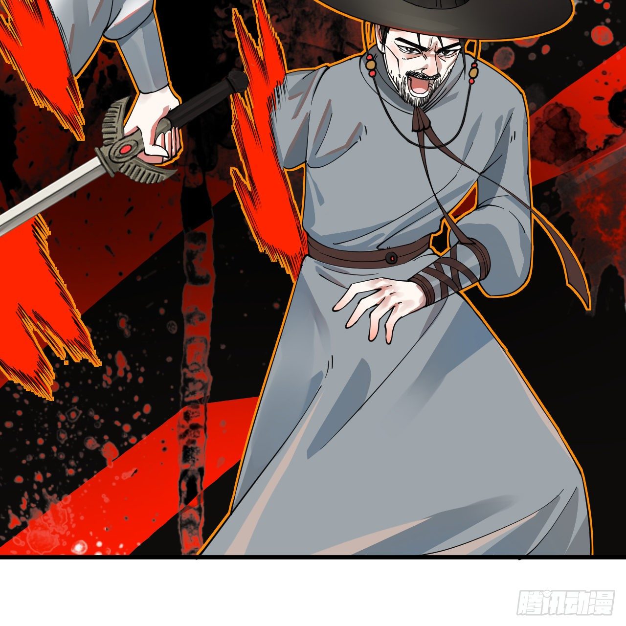279回 上丽剑神9