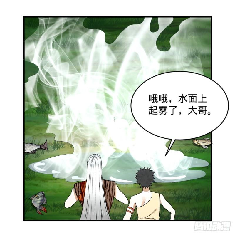 133回 立35