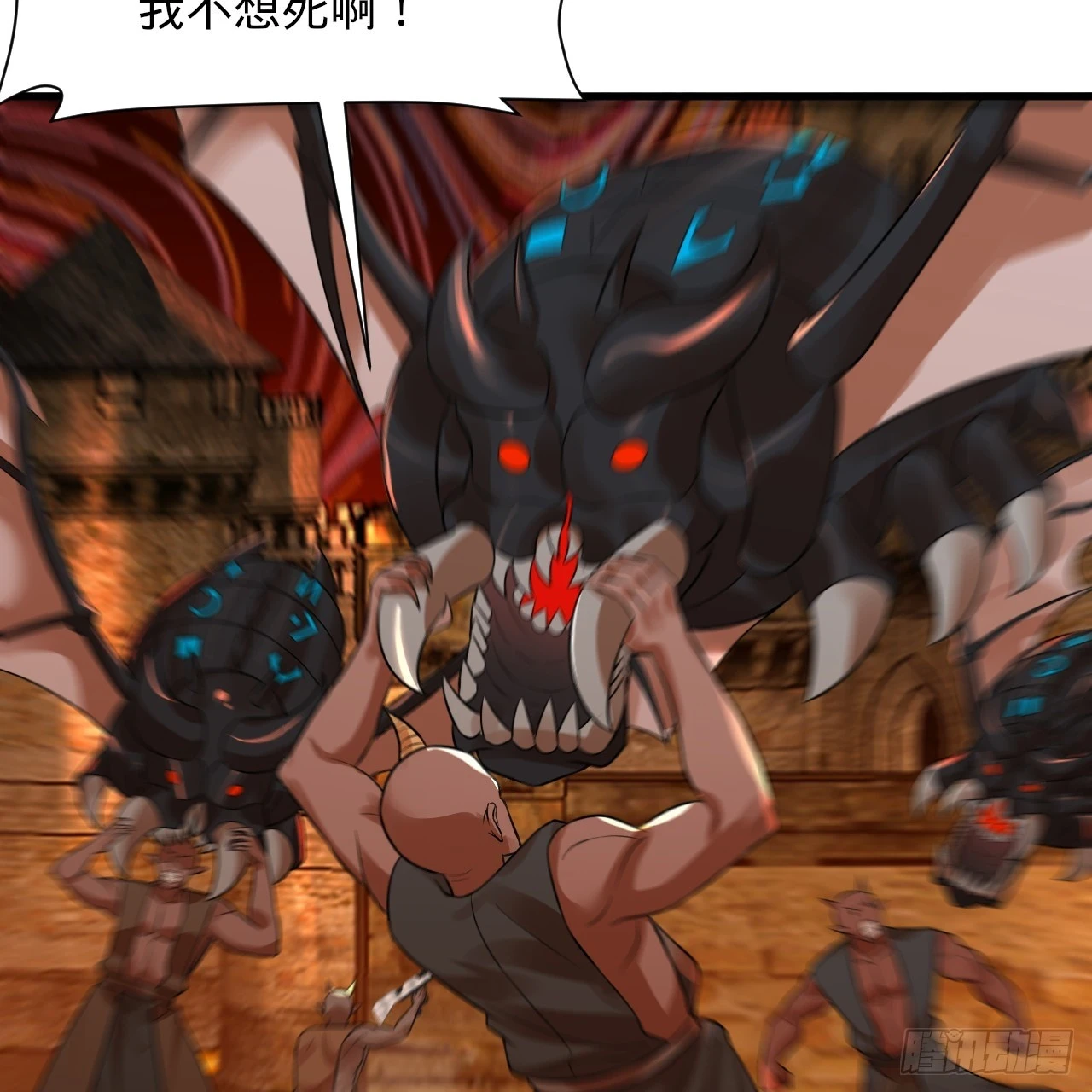 341回 虫潮来袭57