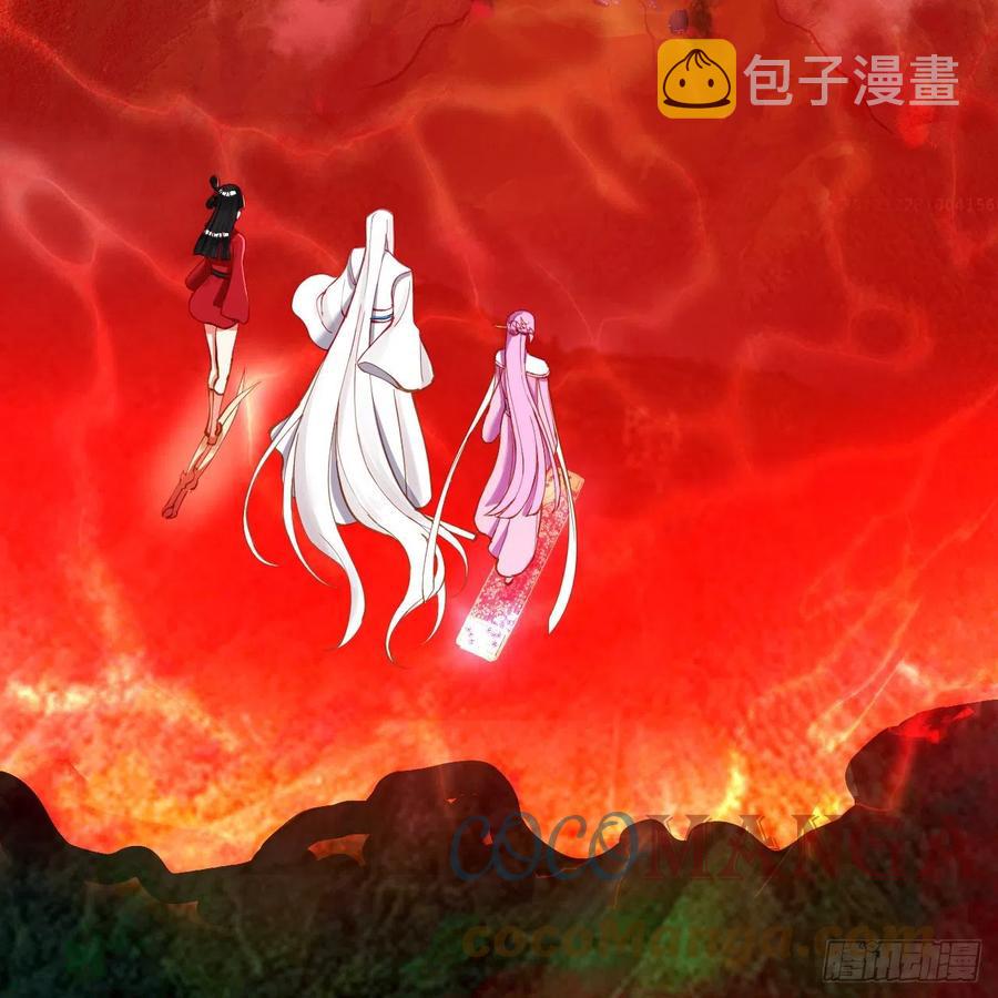 213回 青冥剑宗沦陷？81