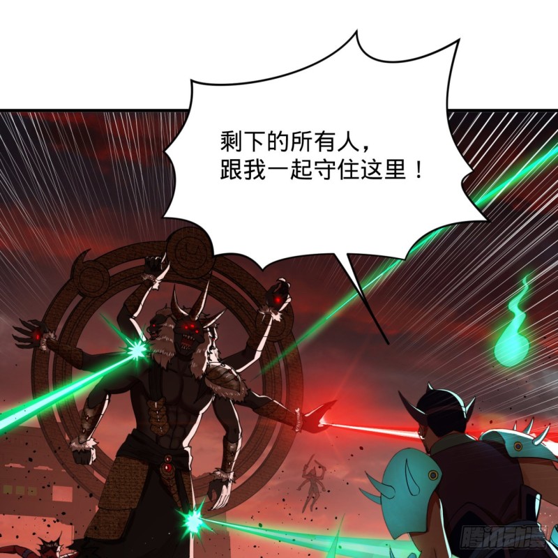 200回 薛凌仙尊！2