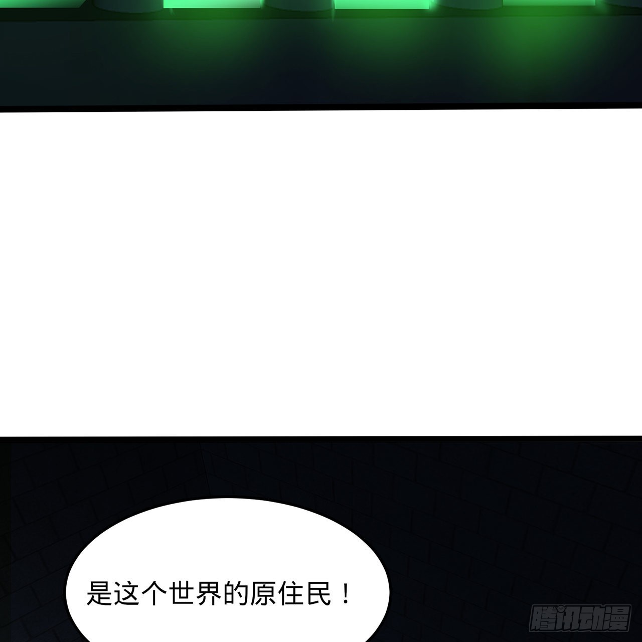 315回 一零三、一零四号105