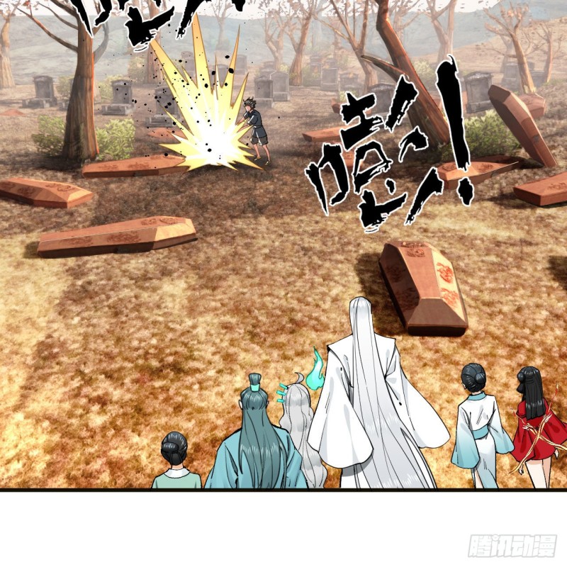 238回 掘墓人63