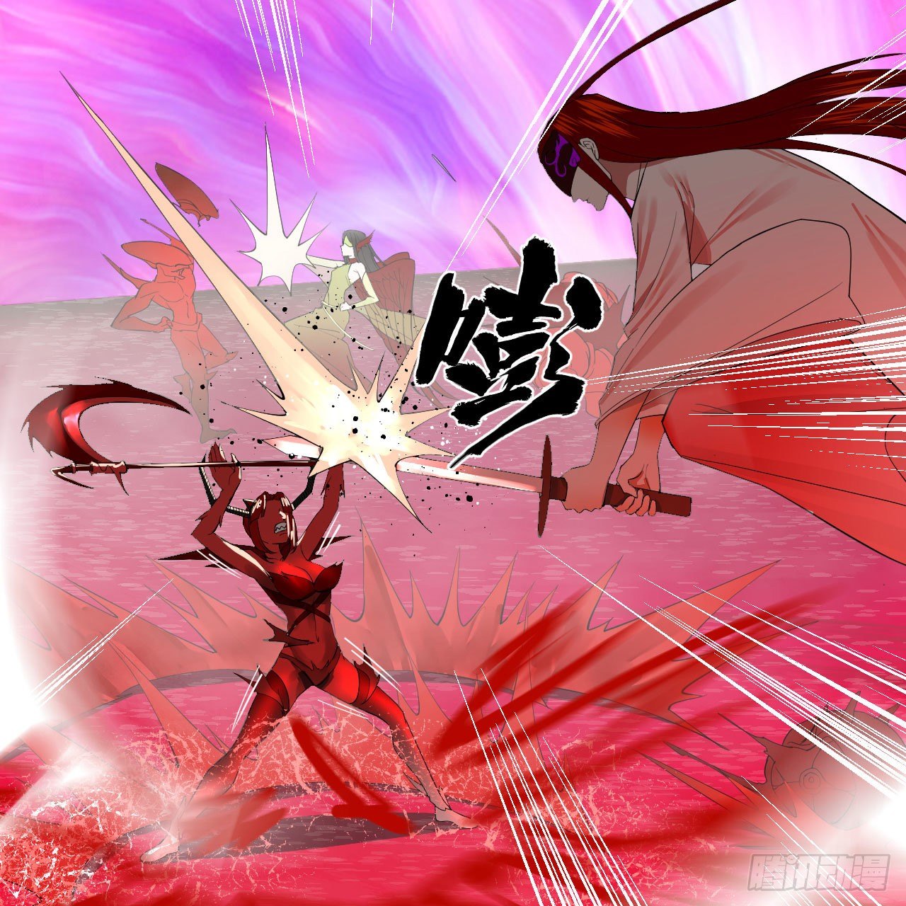 283回《生活类识魔》35