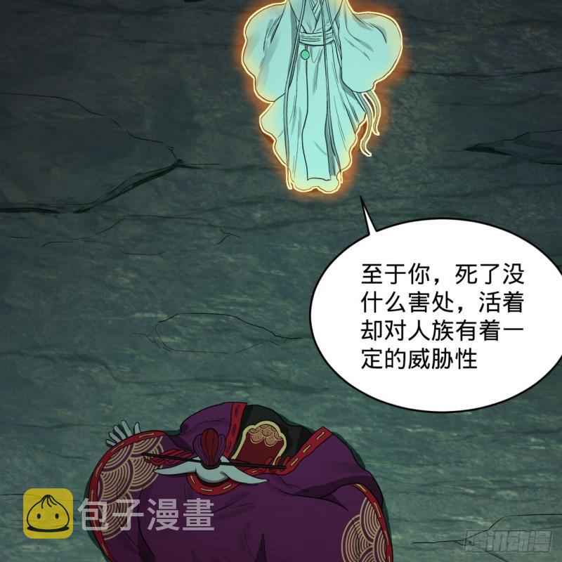 110回 哎哟你的操作是真的多47