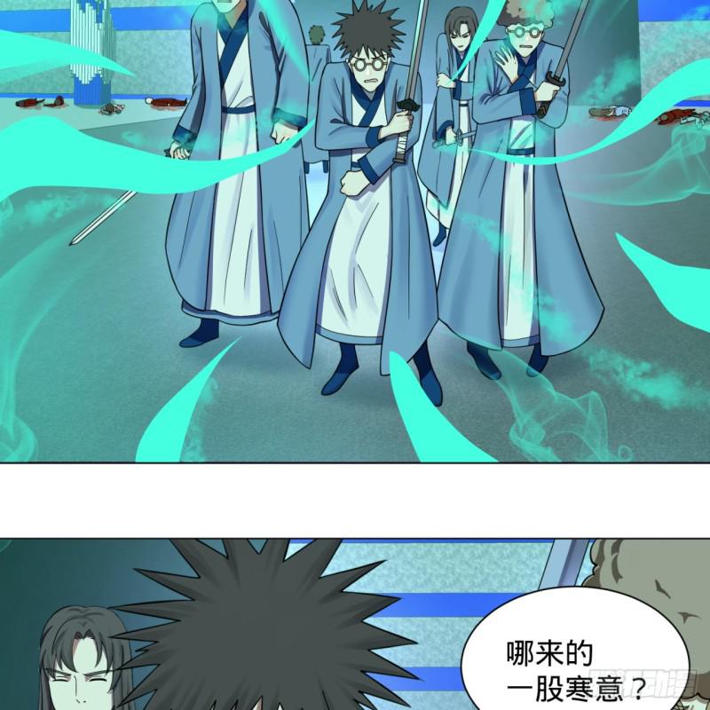 73回 人姑娘都这么主动了21