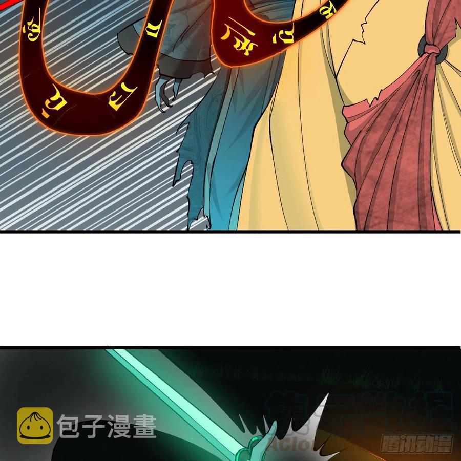 215回 魔族，死！72
