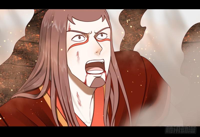 60回 道魔联合14