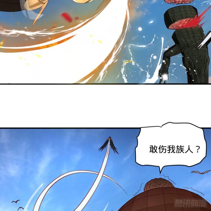 105回 满级大号屠杀新手村3