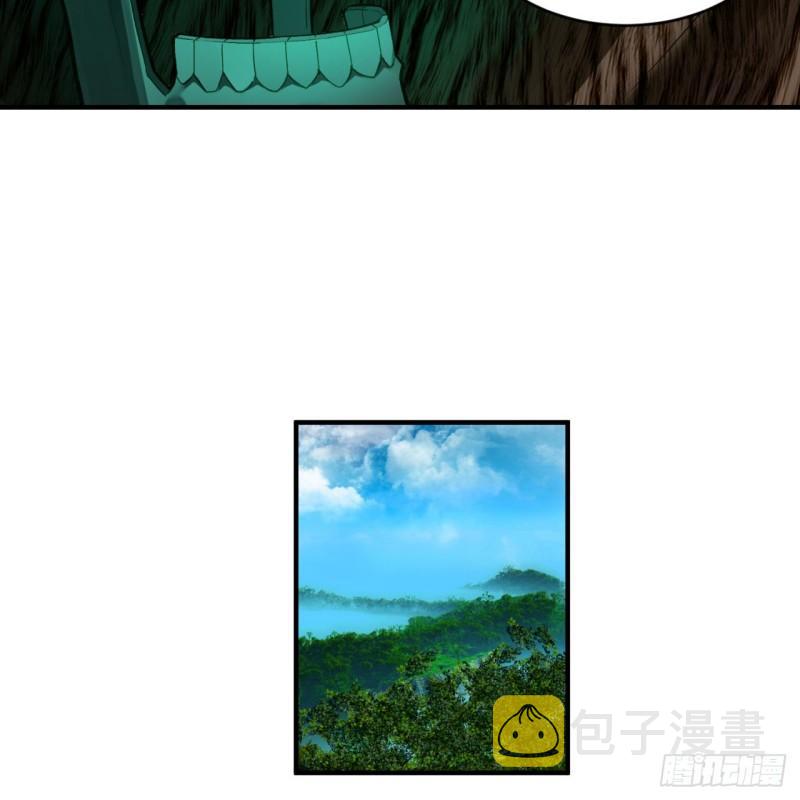127回 尿死龙71