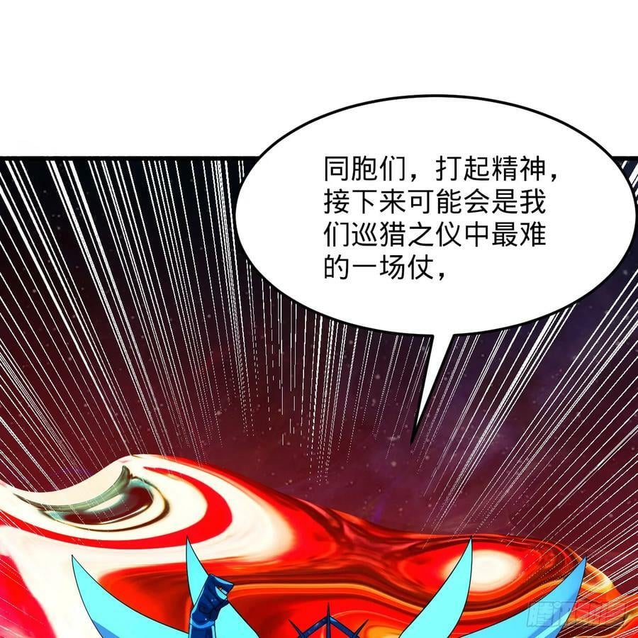 362回 为生存权而战99