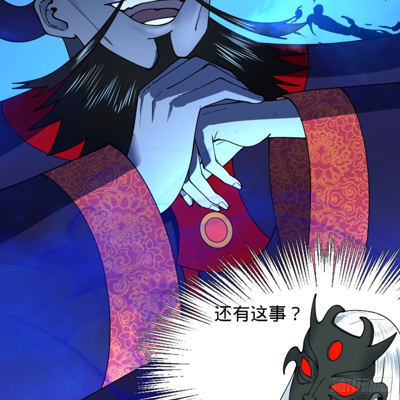 212回 我抓我自己33