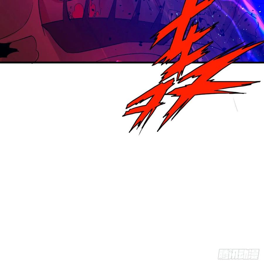 246回 大家晚上好啊59