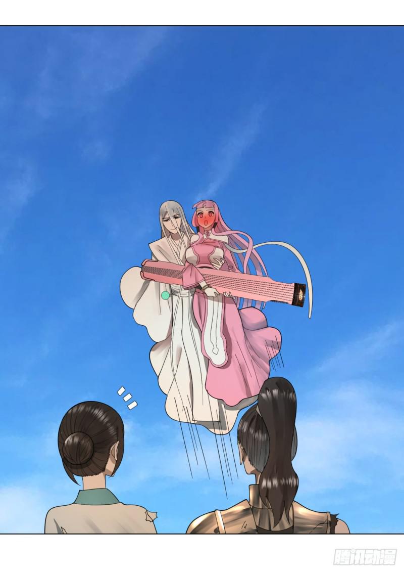 49回 放生的理由2