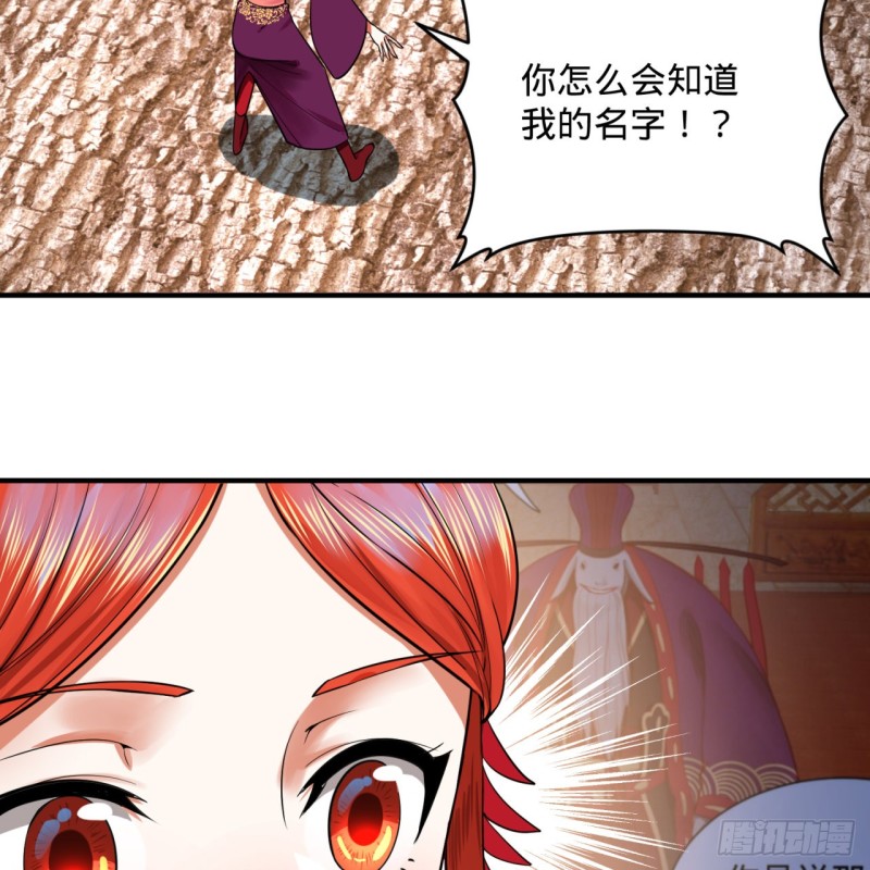 182回 后背明明比前胸还大！78
