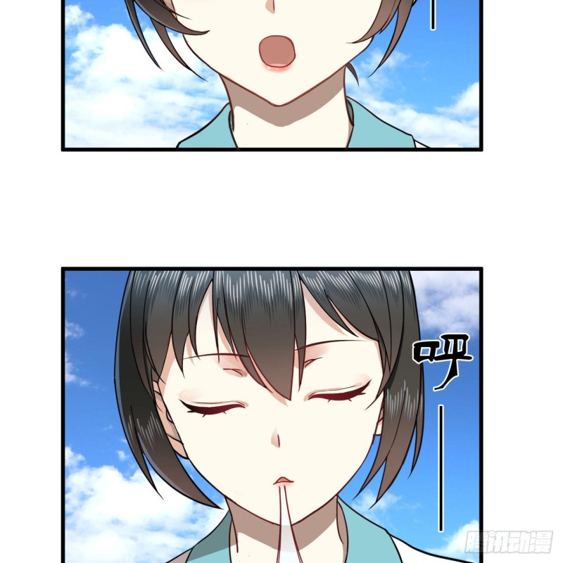 228 胸有骨板，坚不可摧76