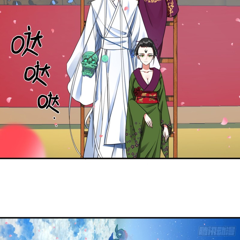 184回 扶桑仙宫77