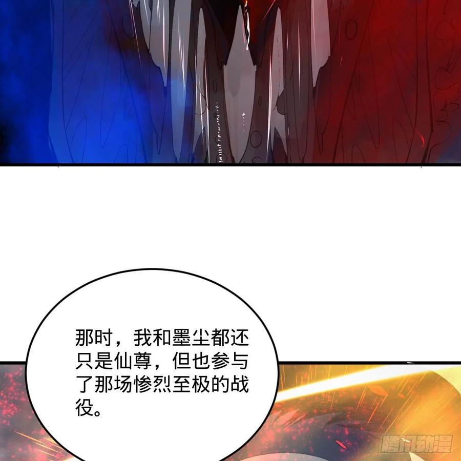 244回 帝阙台20