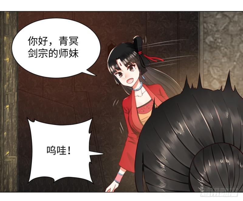 62回 黎瑾瑶25