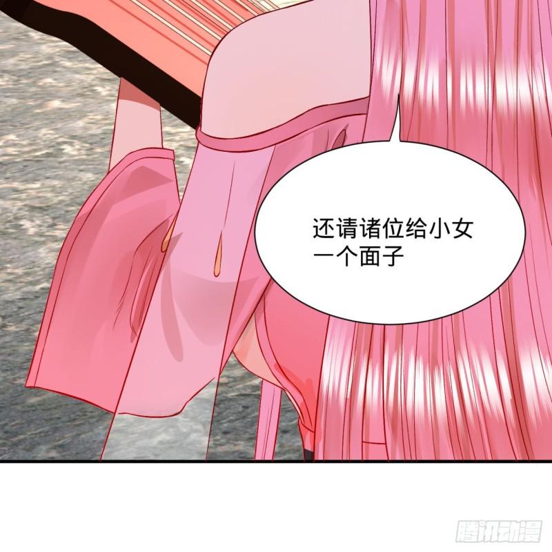 100回 在下黑虎阿福！53
