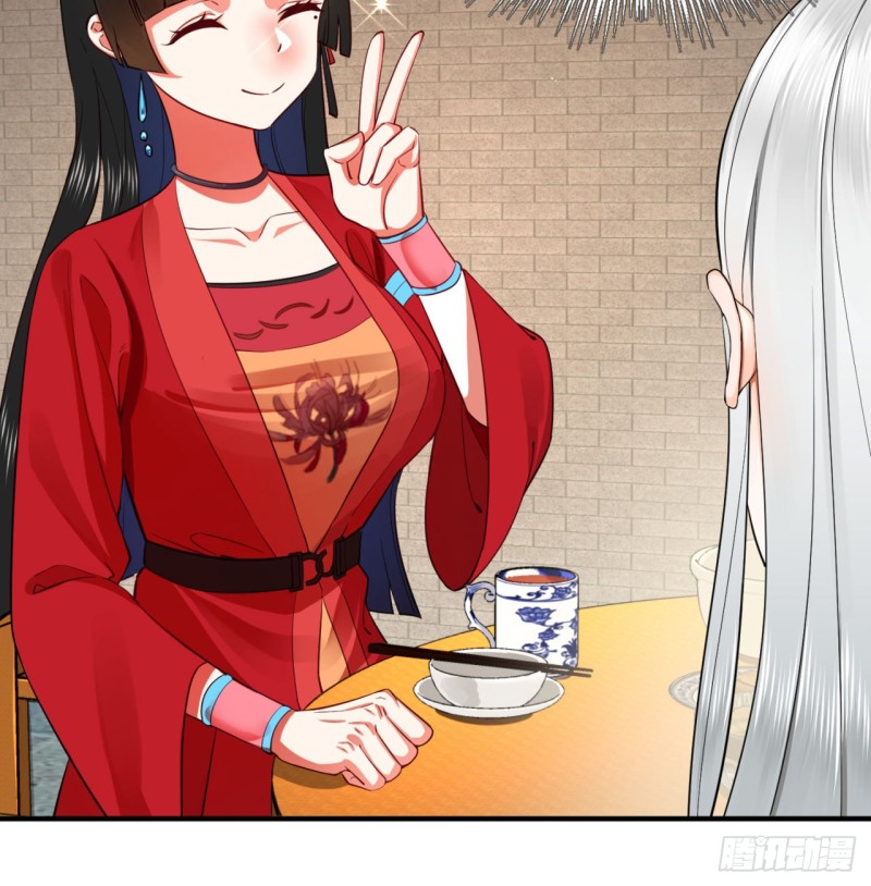 179回 我要你的元阳12