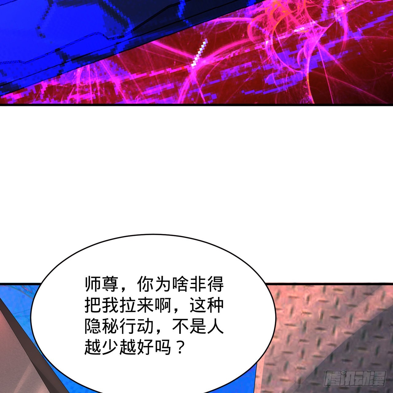 312回-精装激光雕刻机86