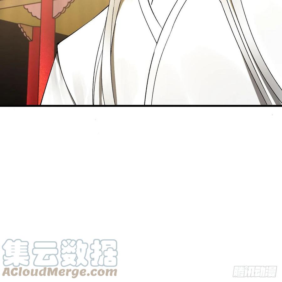244回 帝阙台42