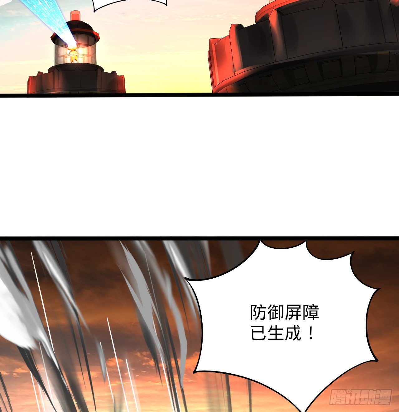326回 抢厂抢元婴38