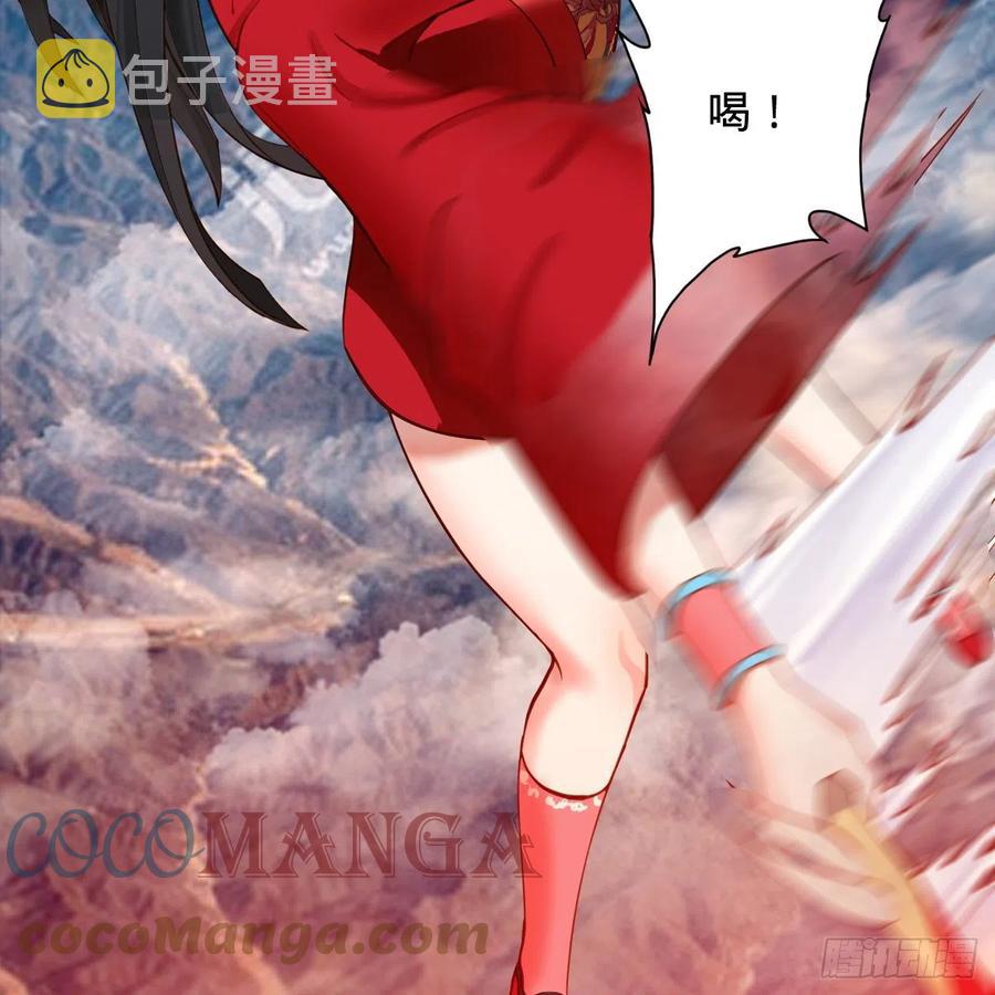 213回 青冥剑宗沦陷？87