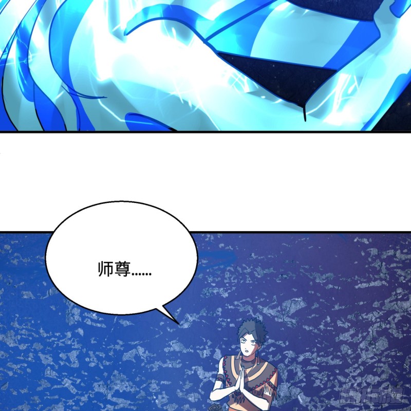 172回 这招我早就尝过啦！17