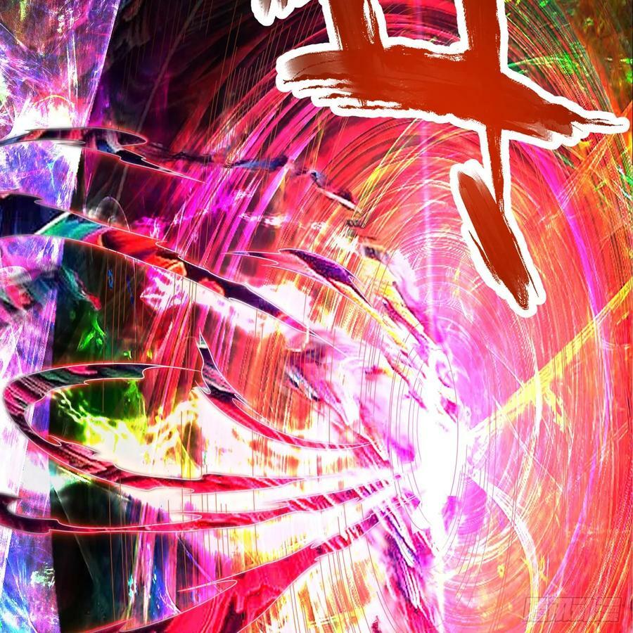 354回 信标66