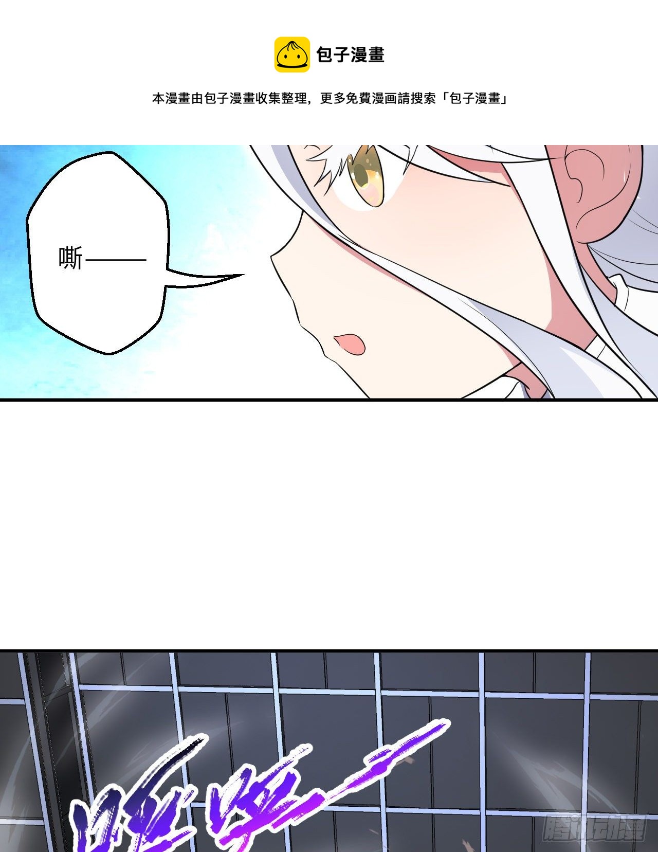炼气与爱丽丝梦幻联动4