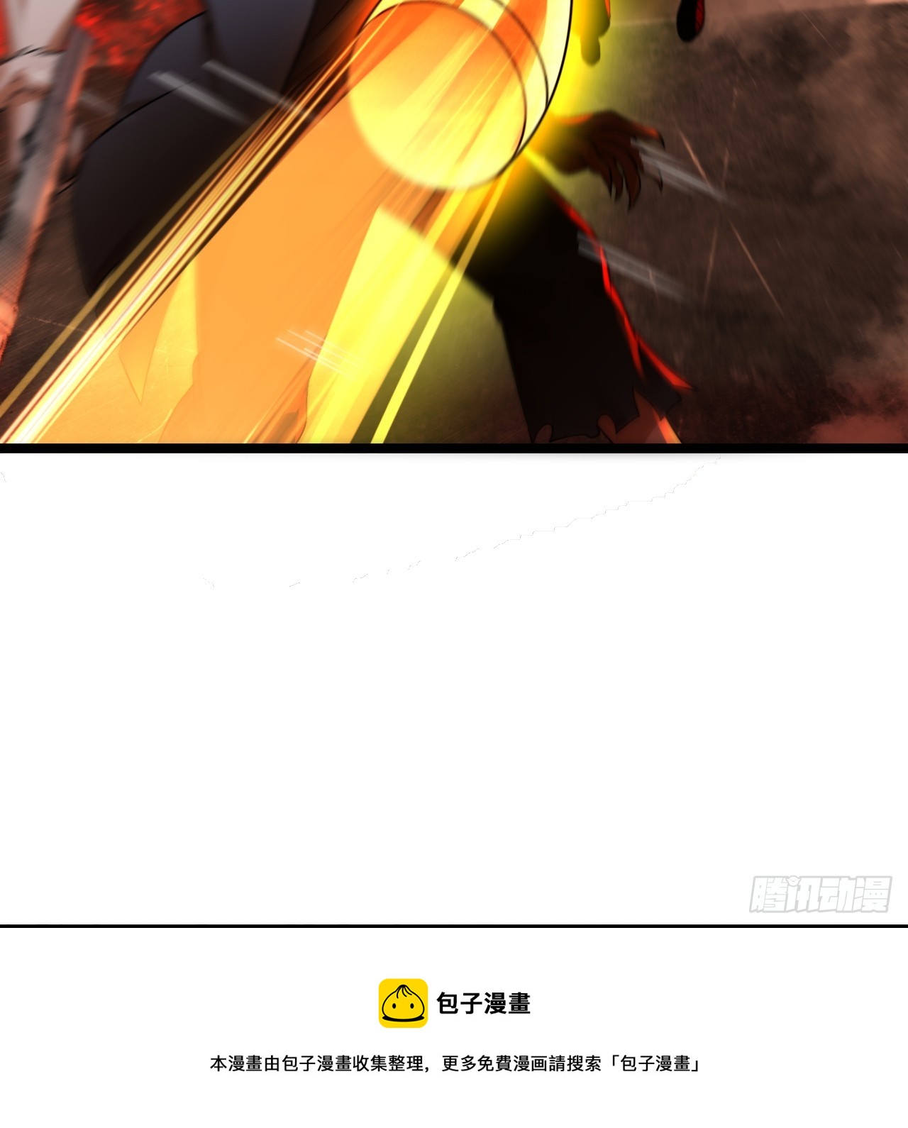 317回 兄弟，我来助你们了！98
