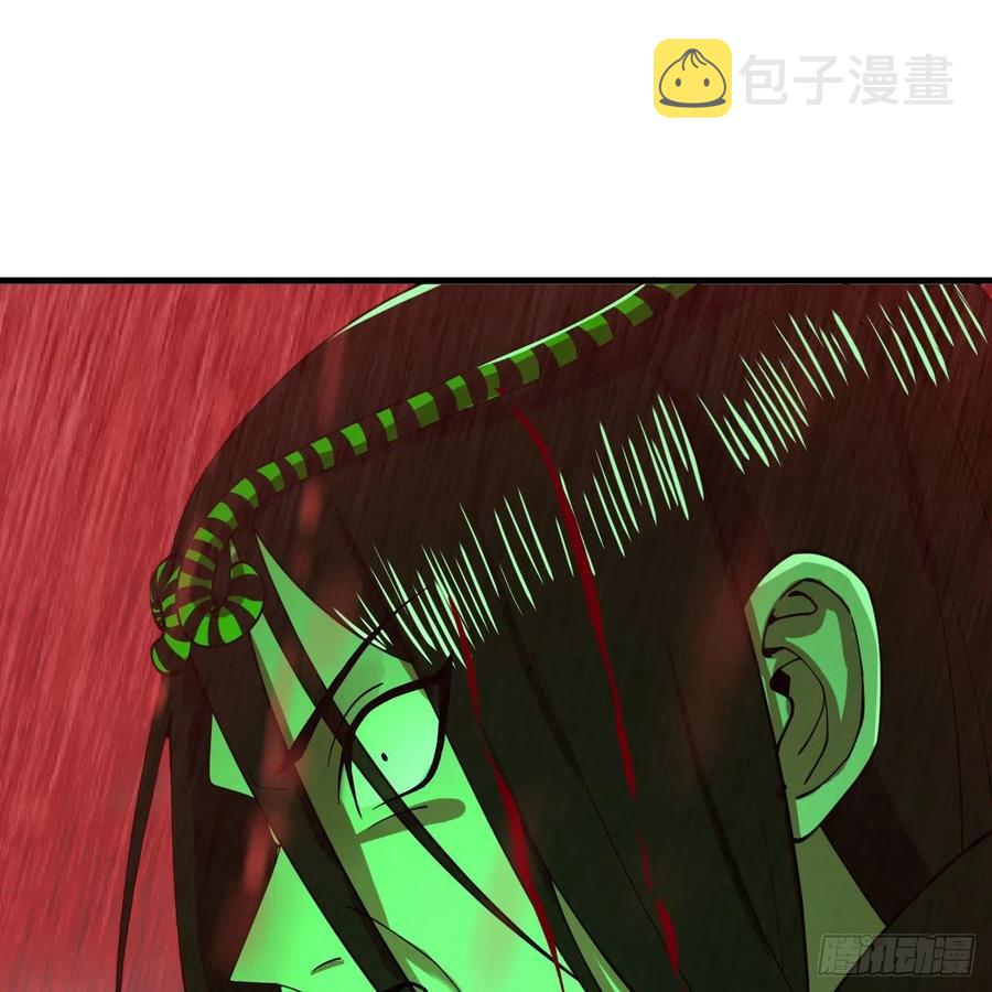 206回 炼化刑天4