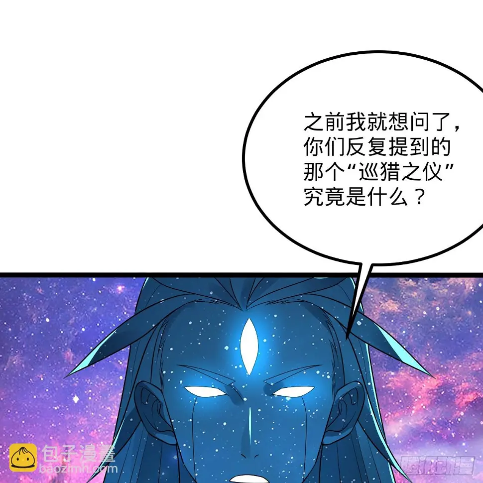 348回 牧者105