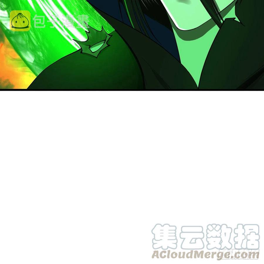 202回 您觉得他是什么东西呢30