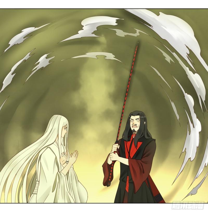 55回 蛮荒25