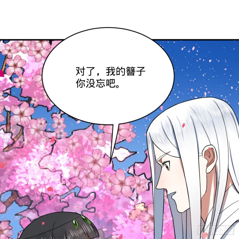 185回 欢迎回来42