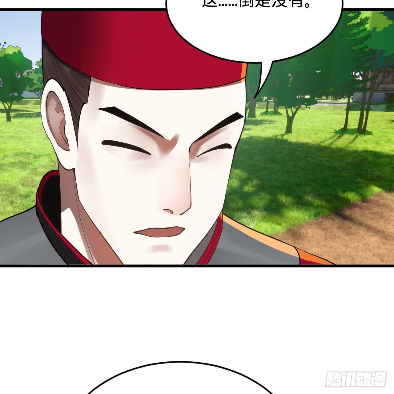 281回 烟波钓鱼叟83