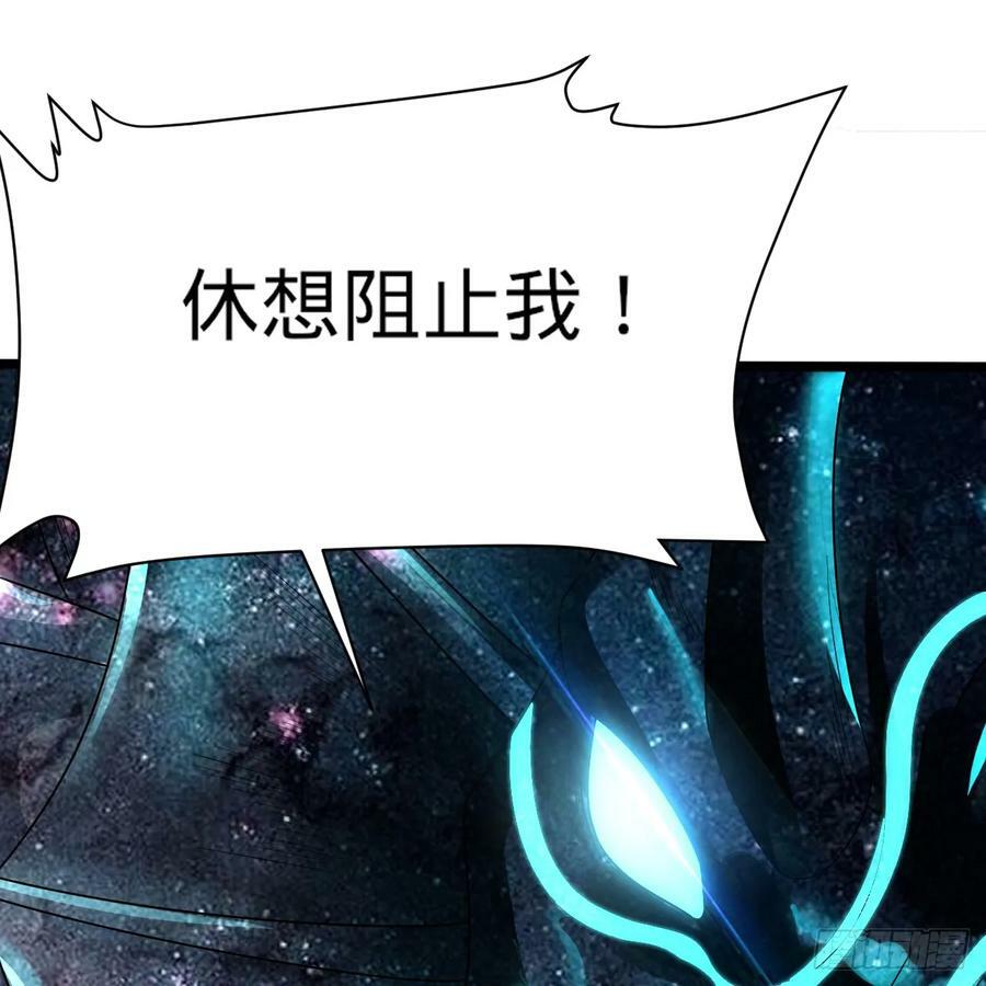 352回 插翅难逃51