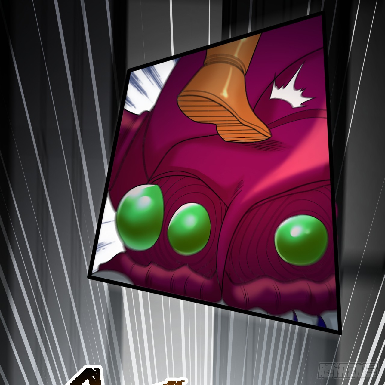 336回 虚基仙祖不如虫12