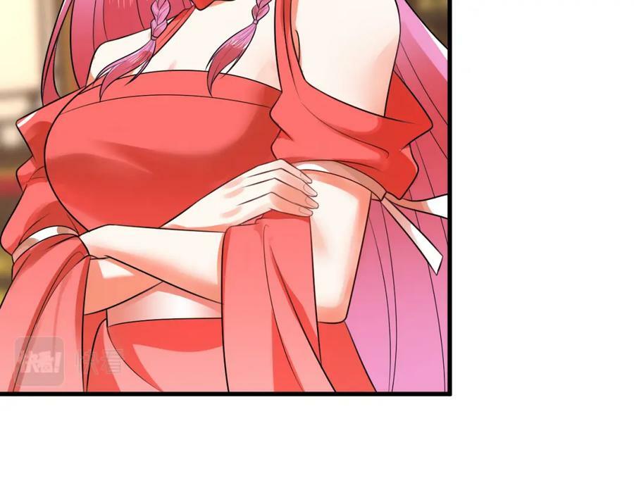 第369话 筑基之后三千年83