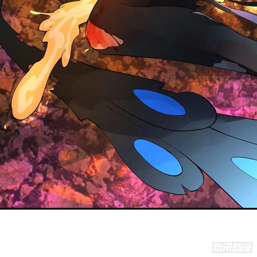 255回 崩仙锁71